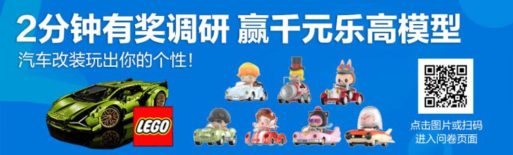售18.89万元小鹏G3i新增车型正式上市