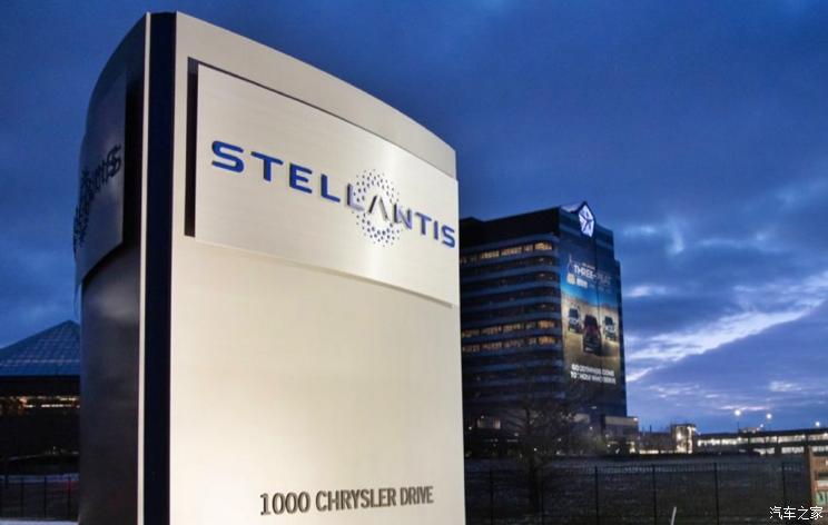 Stellantis与通用将执行股份回购交易