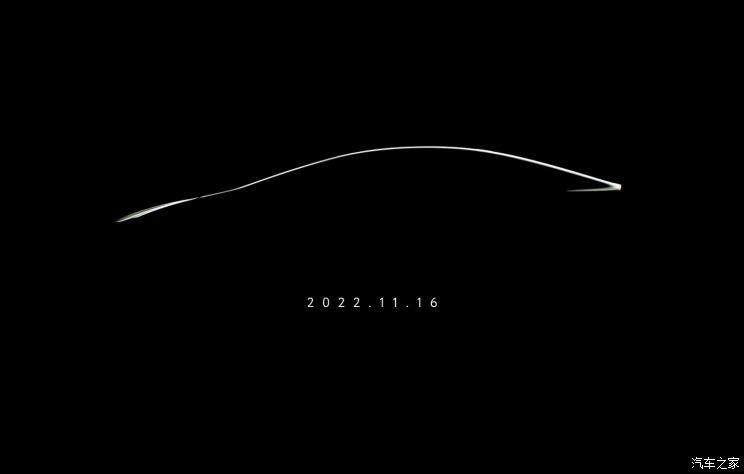全新丰田普锐斯将于11月16日正式发布